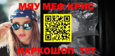 дурь Гагарин