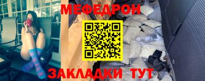 дурь Гагарин
