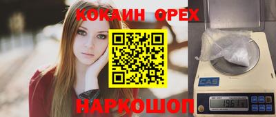 дурь Гагарин