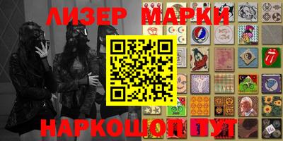 дурь Гагарин