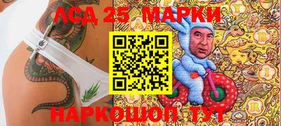 дурь Гагарин