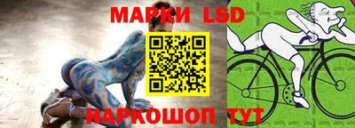мефедрон VHQ Гатчина