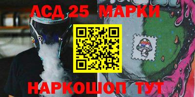 МДПВ Гай