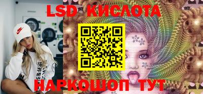 МДПВ Гай