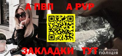 дурь Гагарин