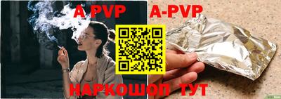 дурь Гагарин