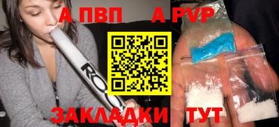 МДПВ Гай