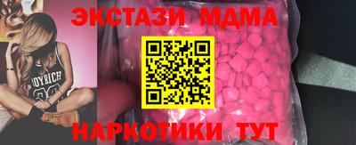МДПВ Гай