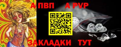 МДПВ Гай