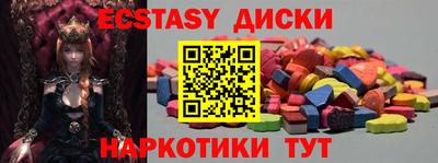 дурь Гагарин