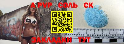 МДПВ Гай