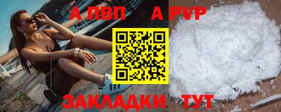 МДПВ Гай