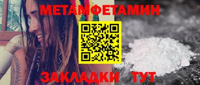 МДПВ Гай