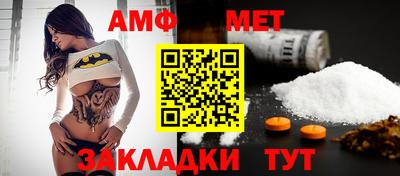 МДПВ Гай