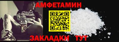 МДПВ Гай