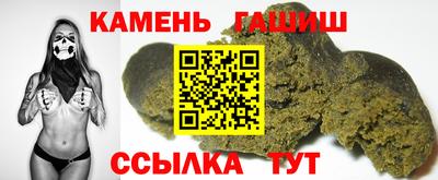 МДПВ Гай