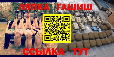 МДПВ Гай