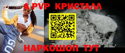 дурь Гагарин