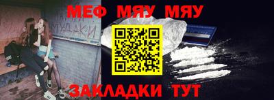 дурь Гагарин