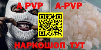 дурь Гагарин