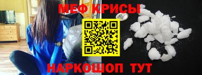 МДПВ Гай