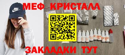 МДПВ Гай