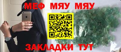дурь Гагарин
